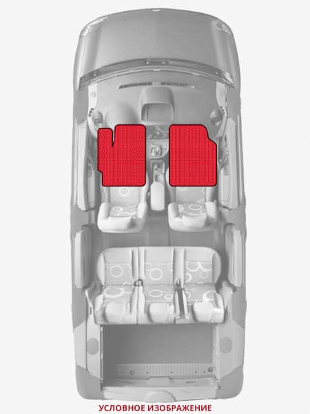 ЭВА коврики «Queen Lux» передние для Volkswagen Kafer